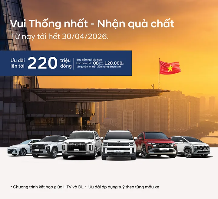 VUI THỐNG NHẤT - NHẬN QUÀ CHẤT